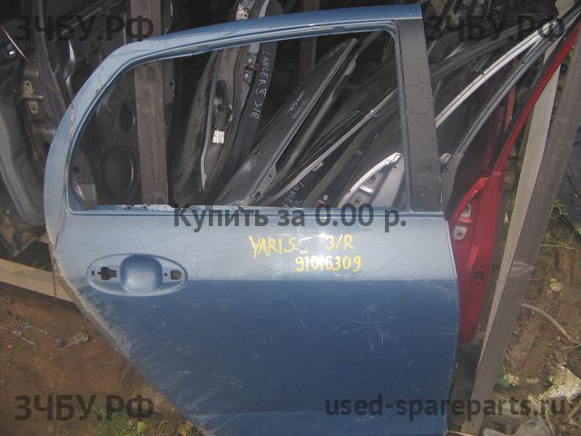 Toyota Yaris 2 Дверь задняя правая