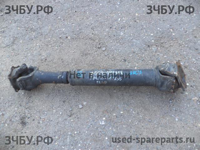 Mitsubishi Fuso/Canter (1) Вал карданный