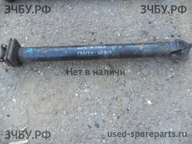 Mitsubishi Fuso/Canter (1) Вал карданный