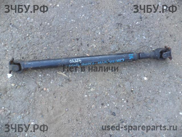 Mitsubishi Fuso/Canter (1) Вал карданный