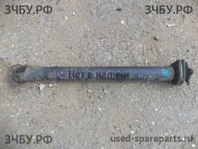 Mitsubishi Fuso/Canter (1) Вал карданный