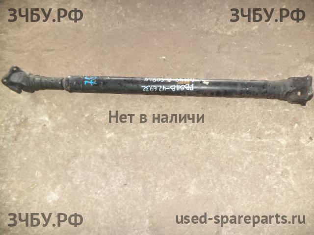 Mitsubishi Fuso/Canter (1) Вал карданный