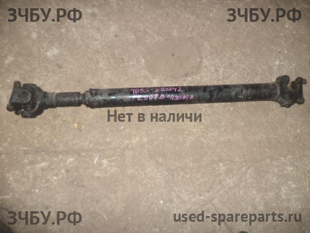 Mitsubishi Fuso/Canter (1) Вал карданный