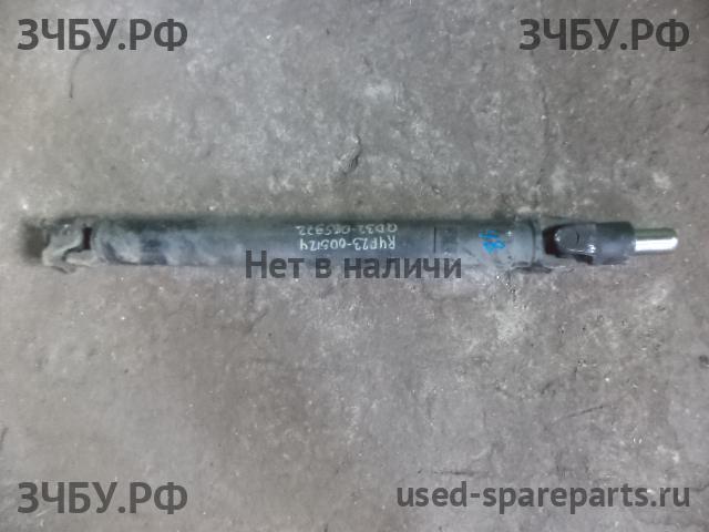 Nissan Cabstar Вал карданный