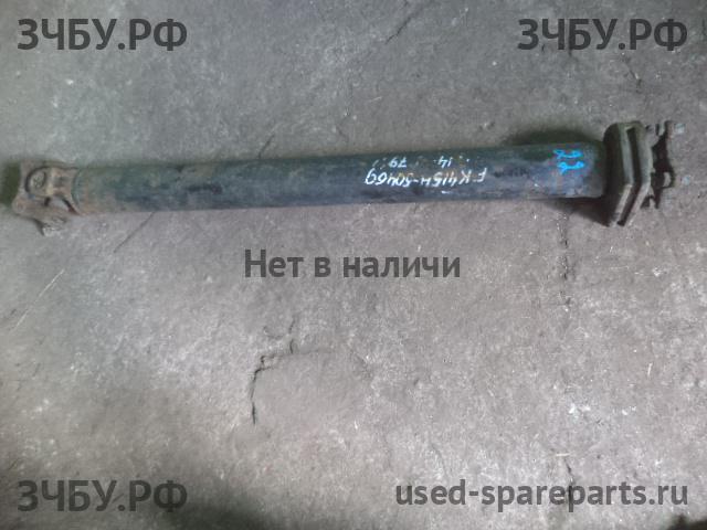 Mitsubishi Fuso/Canter (1) Вал карданный