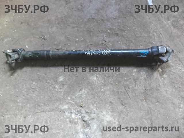 Nissan Cabstar Вал карданный