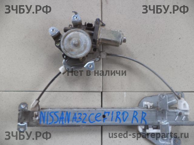 Nissan Cefiro (A32) Стеклоподъёмник электрический ?