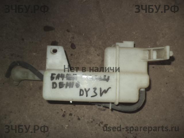 Mazda Demio 1 [DW] Бачок расширительный