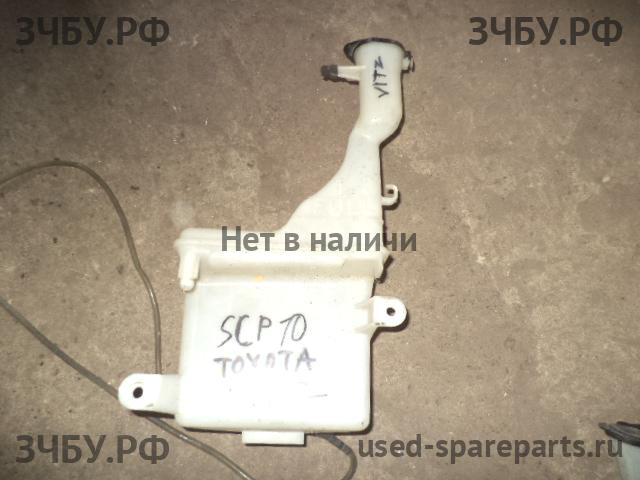 Toyota Vitz 1 Бачок омывателя лобового стекла