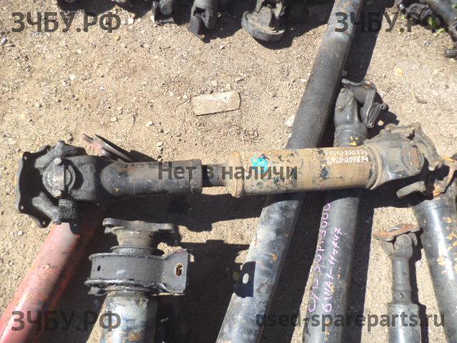 Mitsubishi Fuso/Canter (1) Вал карданный