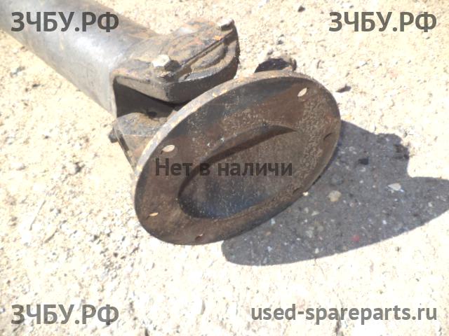 Mitsubishi Fuso/Canter (1) Вал карданный