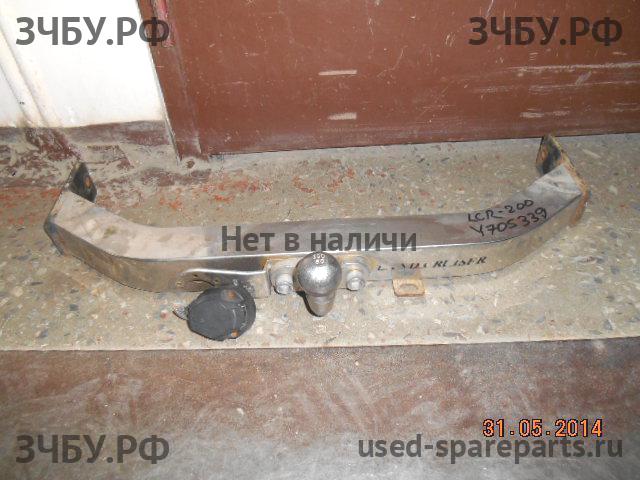 Toyota Land Cruiser 200 Сцепное устройство (Фаркоп)