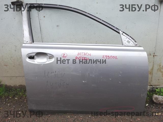 Subaru Legacy 5 (B14) Дверь передняя правая