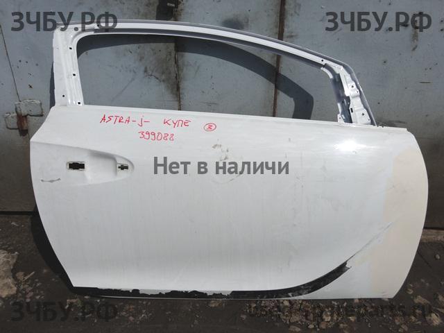 Opel Astra J Дверь передняя правая