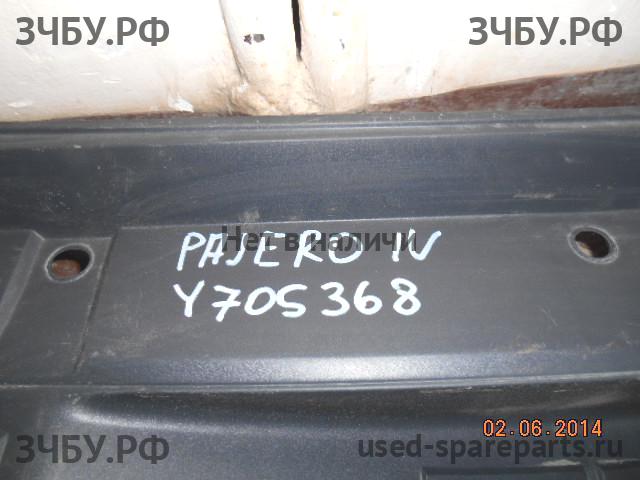 Mitsubishi Pajero/Montero 4 Накладка заднего бампера
