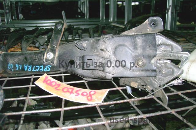 KIA Spectra Замок капота