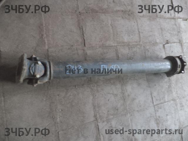 Mitsubishi Fuso/Canter (1) Вал карданный