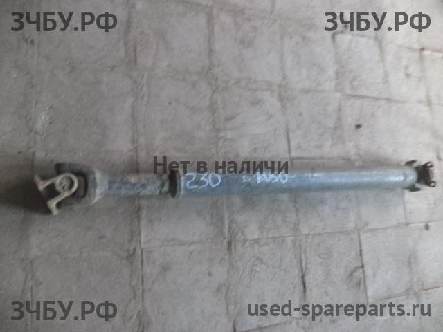 Mitsubishi Fuso/Canter (1) Вал карданный
