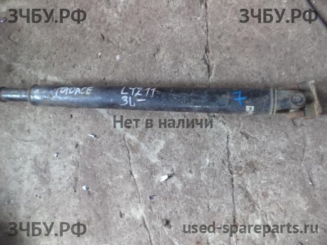 Toyota Toyoace Вал карданный