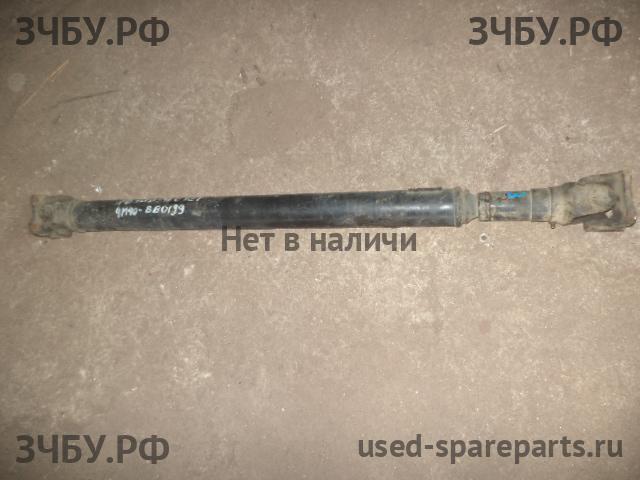 Mitsubishi Fuso/Canter (1) Вал карданный