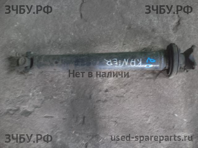 Mitsubishi Fuso/Canter (1) Вал карданный