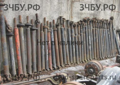 Isuzu Giga Вал карданный