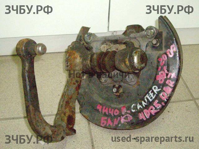 Mitsubishi Fuso/Canter (1) Цапфа задняя