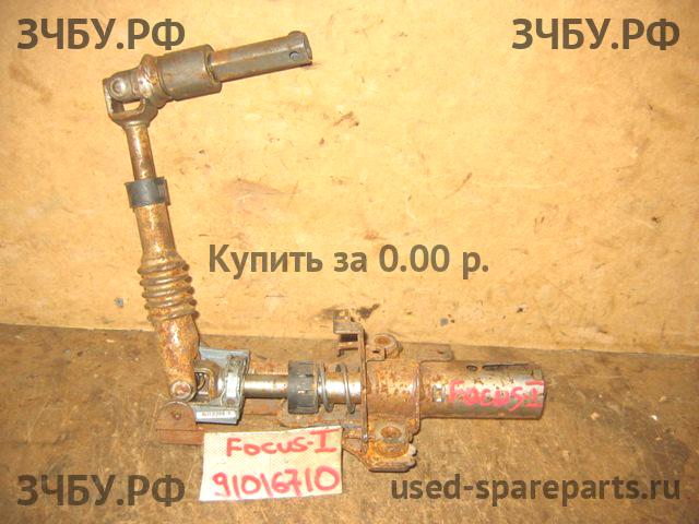 Ford Focus 1 Колонка рулевая