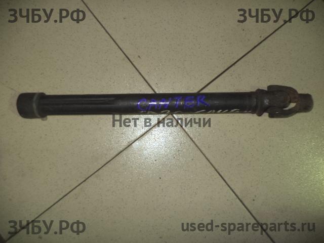 Mitsubishi Fuso/Canter (1) Кардан рулевой