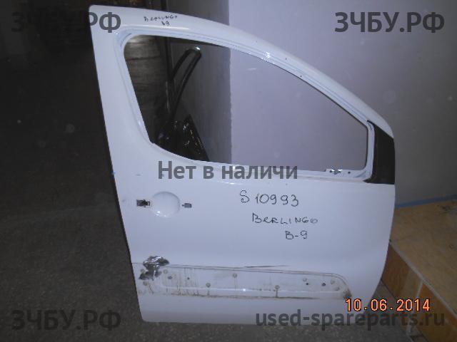 Citroen Berlingo 2 (B9) Дверь передняя правая