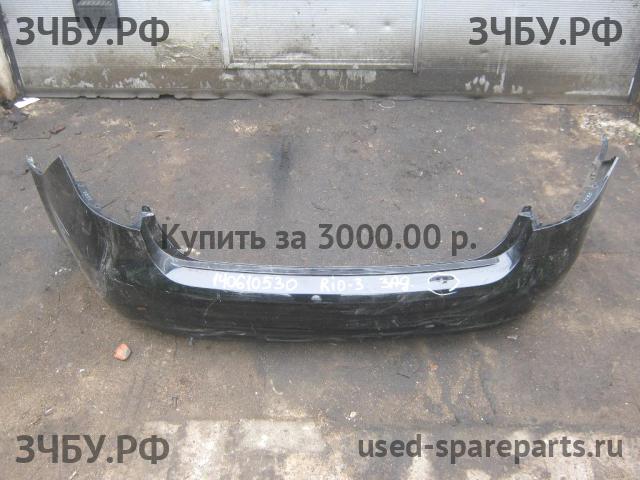 KIA Rio 3 Бампер задний