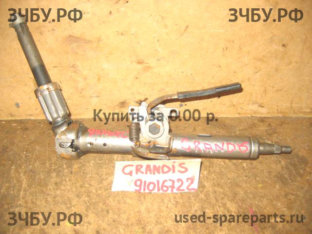 Mitsubishi Grandis (NA4W) Колонка рулевая