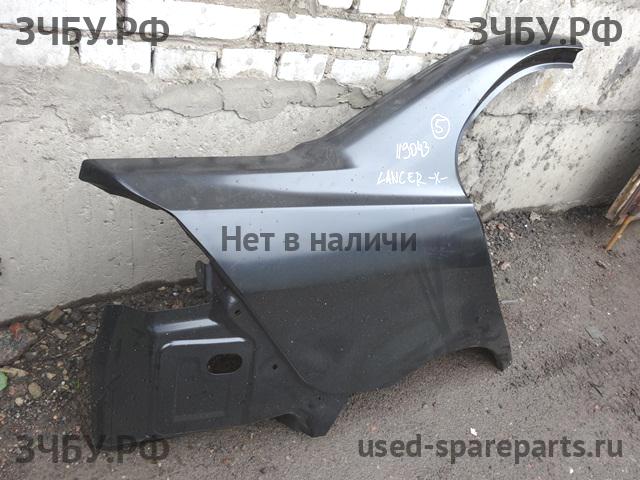 Mitsubishi Lancer 10 [CX/CY] Крыло заднее правое