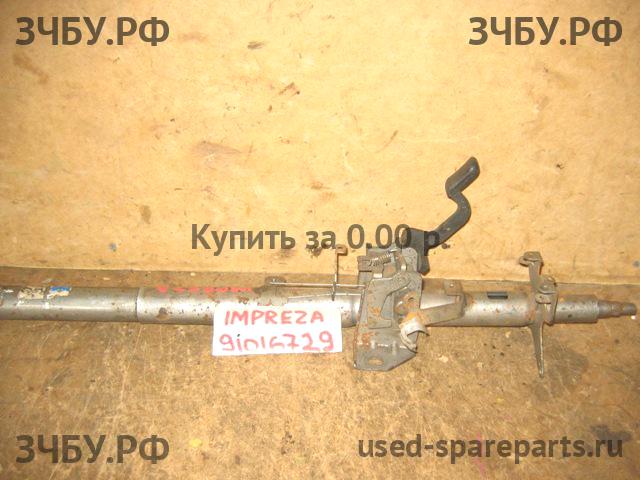 Subaru Impreza 2 (G11) Колонка рулевая