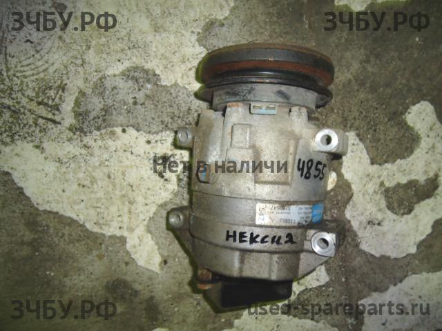 Daewoo Nexia Компрессор системы кондиционирования