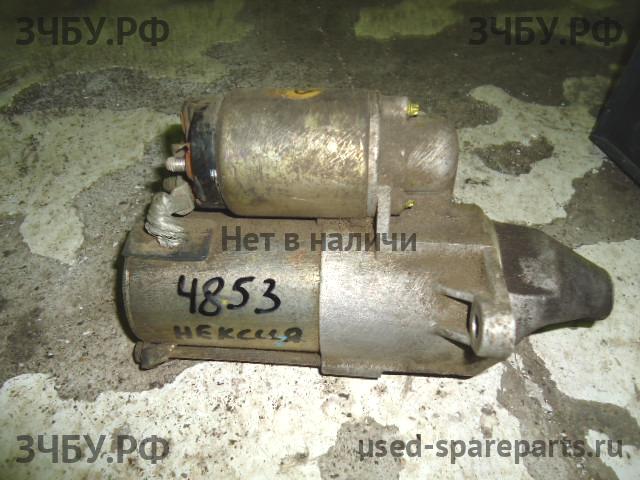 Daewoo Nexia Стартёр