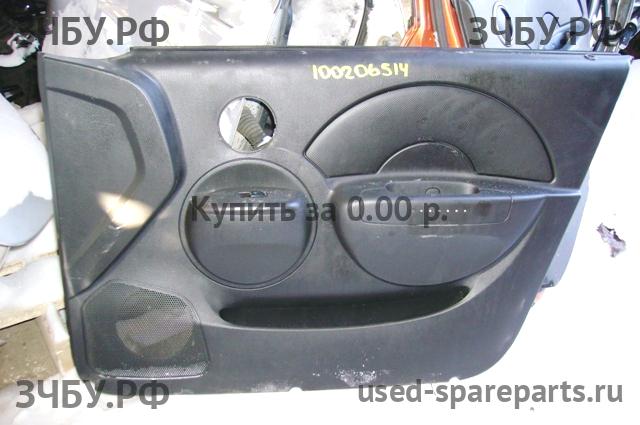 Chevrolet Aveo 1 (T200) Обшивка двери передней правой