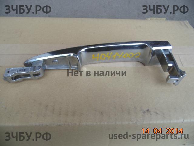 Nissan Murano (Z50) Ручка двери