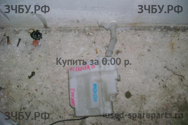 Mitsubishi Lancer 10 [CX/CY] Бачок омывателя лобового стекла