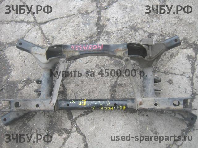 Mitsubishi Lancer 10 [CX/CY] Балка задняя поперечная