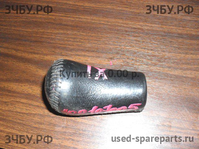 Mitsubishi Lancer 9 [CS/Classic] Наконечник ручки кулисы КПП