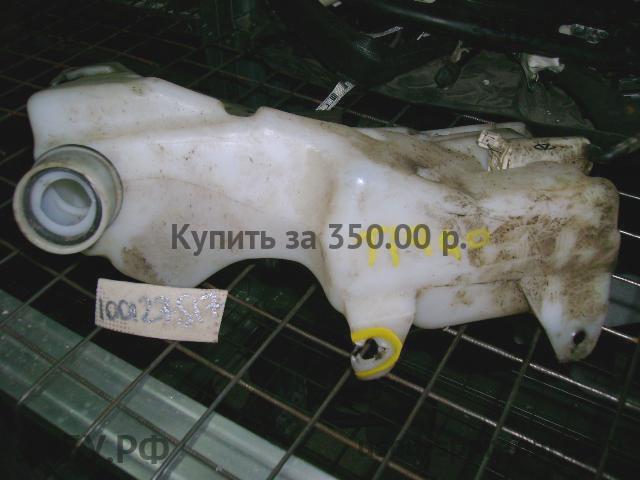 Chery Tiggo (T11) Бачок омывателя лобового стекла