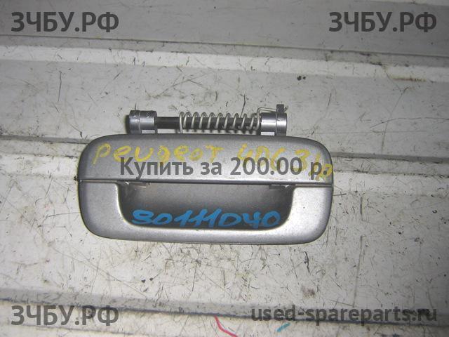 Peugeot 406 Ручка двери задней наружная правая
