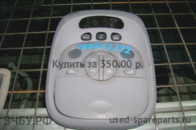 KIA Sorento 1 Плафон салонный