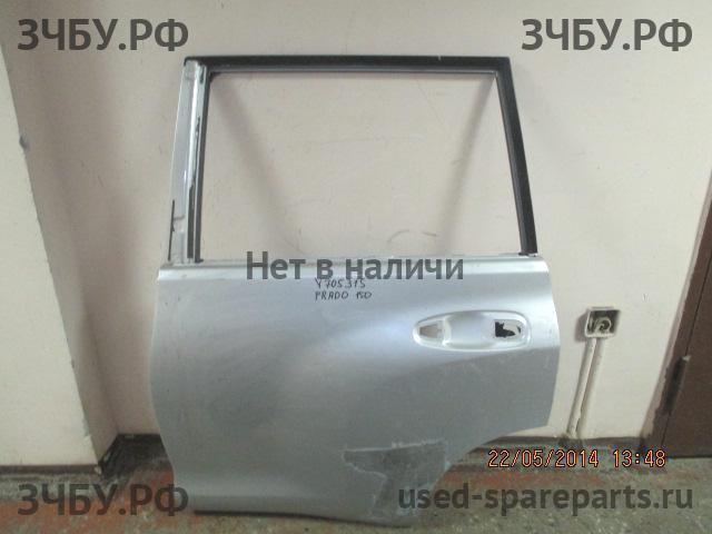 Toyota Land Cruiser 150 (PRADO) Дверь задняя левая