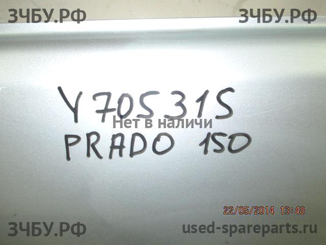 Toyota Land Cruiser 150 (PRADO) Дверь задняя левая