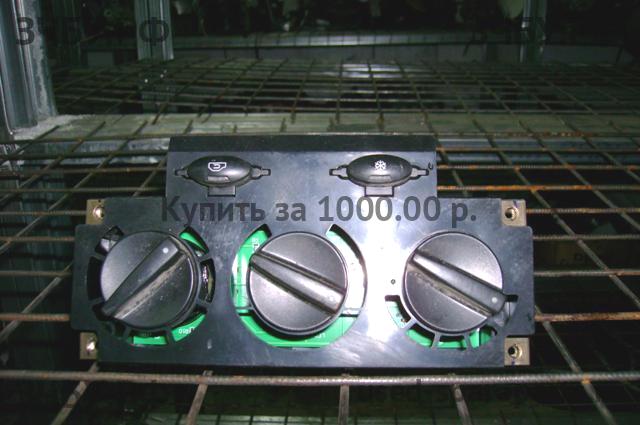 Chery Amulet (A15) Блок управления печкой