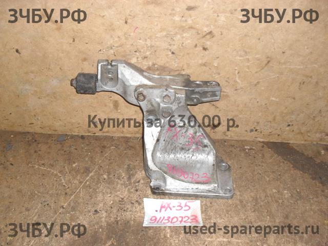 Infiniti FX 35/45 [S50] Кронштейн крепления ДВС