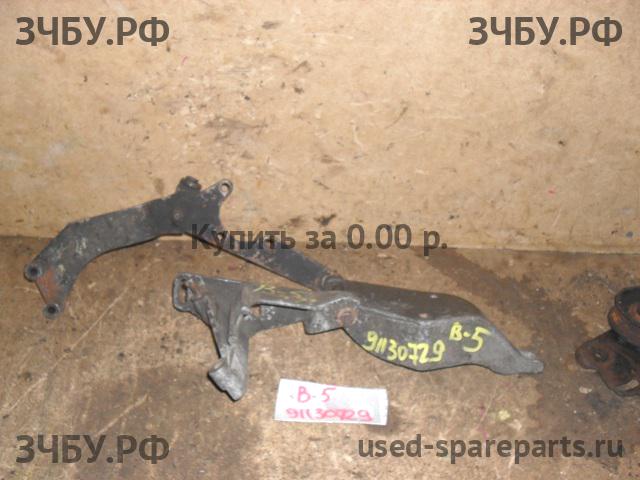Volkswagen Passat B5 Кронштейн