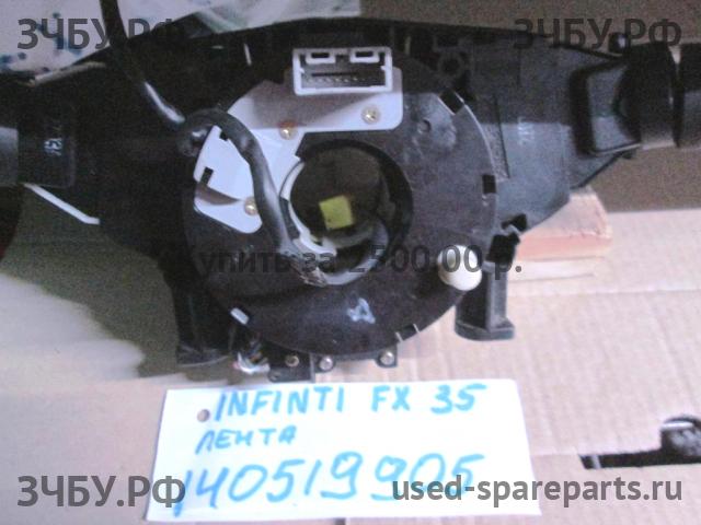 Infiniti FX 35/45 [S50] Механизм подрулевой для SRS (ленточный)